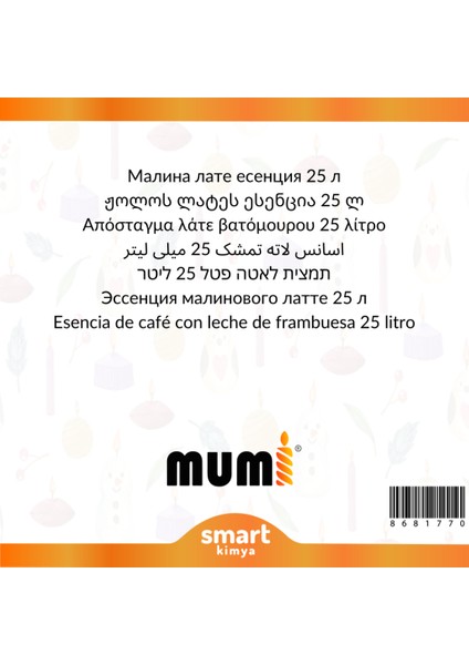 Ahududulu Latte Mum Esansı 25 Litre fiyatları