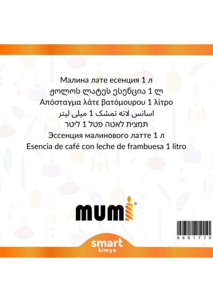 Ahududulu Latte Mum Esansı 1 Litre fiyatları