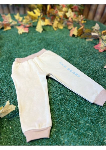 Pantolon Unisex Bej