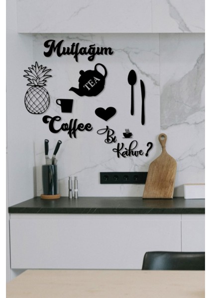 Mutfağım Ananas ve Bi Kahve Mutfak Konsepti Ahşap Duvar Dekoru