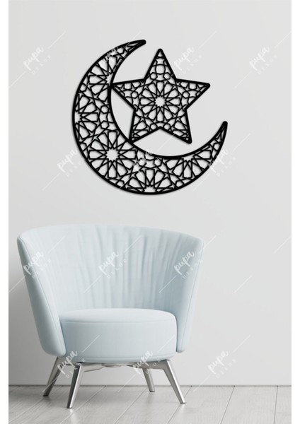 Ahşap Ramazan Dekoru