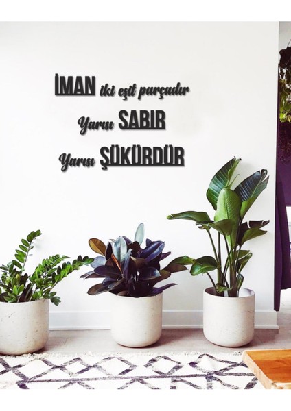 Iman Iki Eşit Parçadır Duvar Yazısı