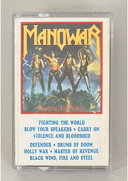 Manower Fighting - The World Kaset