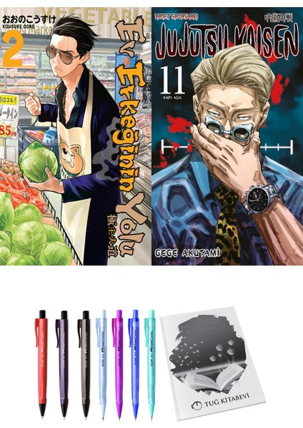 Ev Erkeğinin Yolu 2 ve Jujutsu Kaisen 11 2li Set