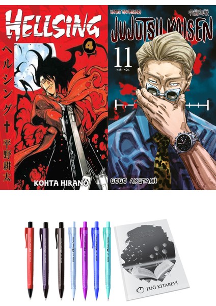 Hellsing 4 ve Jujutsu Kaisen 11 2li Set