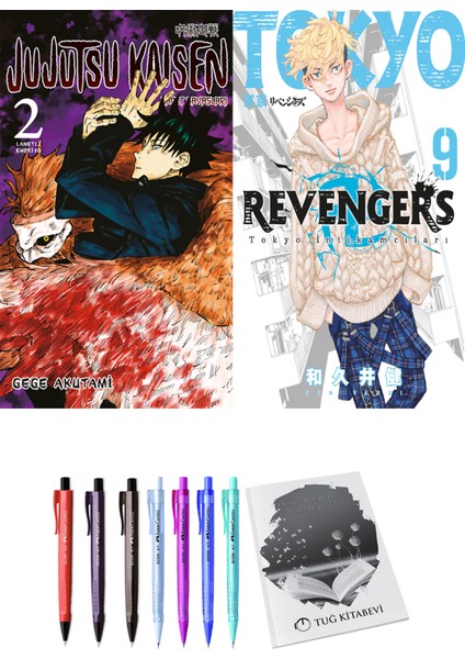 Jujutsu Kaisen 2 ve Tokyo Revengers 9 2li Set