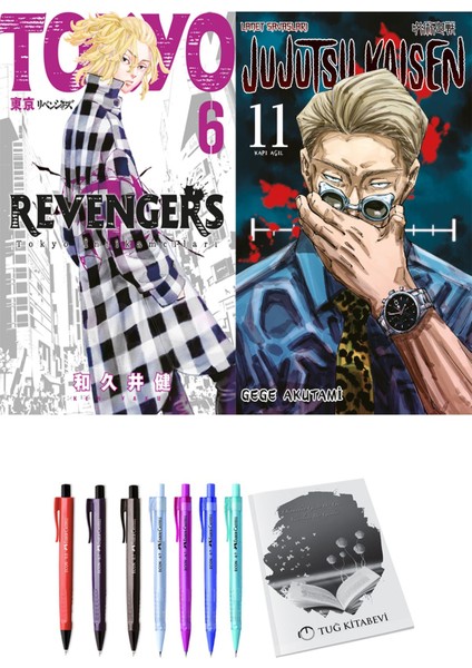 Tokyo Revengers 6 ve Jujutsu Kaisen 11 2li Set