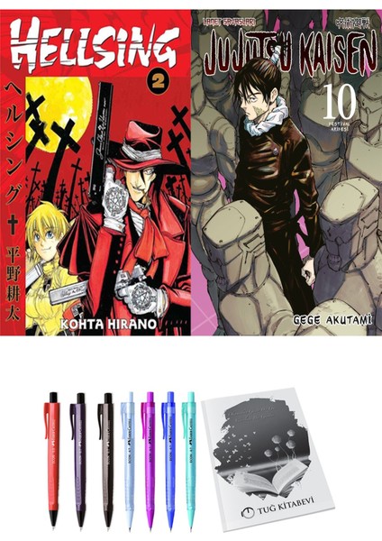 Hellsing 2 ve Jujutsu Kaisen 10 2li Set