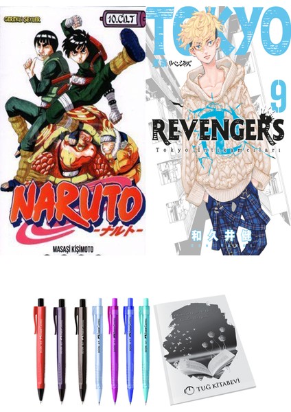 Naruto 10 ve Tokyo Revengers 9 2li Set