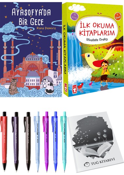 İlk Okuma Kitaplarım 10 Kitap ve Ayasofya'da Bir Gece 2li Set