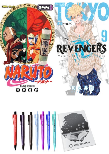 Naruto 15 ve Tokyo Revengers 9 2li Set