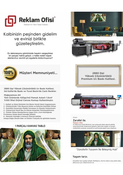 Hz. Ali, Zülfikar, Allah'ın Aslanı Modern Premium Kanvas Tablo