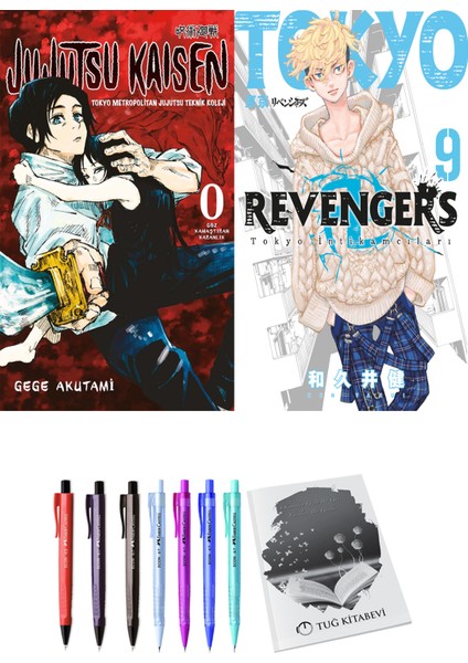 Jujutsu Kaisen 0 ve Tokyo Revengers 9 2li Set