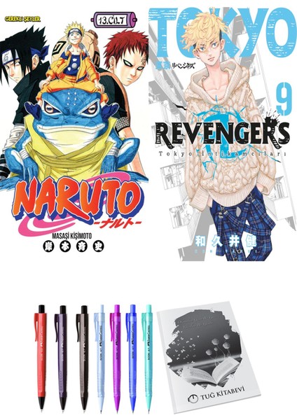Naruto 13 ve Tokyo Revengers 9 2li Set