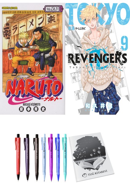 Naruto 16 ve Tokyo Revengers 9 2li Set