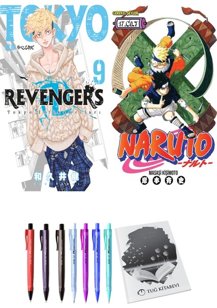 Tokyo Revengers 9 ve Naruto 17 2li Set