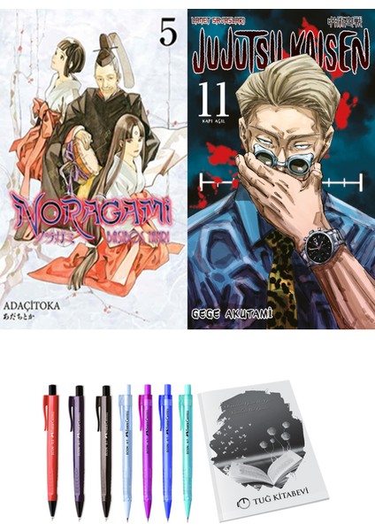 Noragami 5 ve Jujutsu Kaisen 11 2li Set