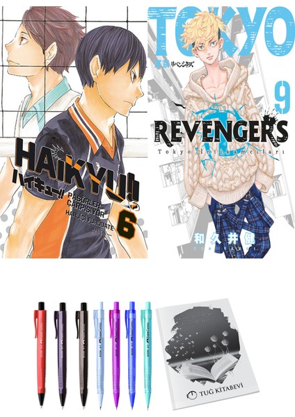 Haikyu!! 6 ve Tokyo Revengers 9 2li Set