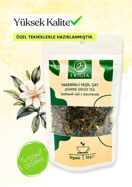 Relax Çay Paketi Gül Çayi 50 gr + Li̇monlu Meli̇sa 20 gr + Yasemi̇nli̇ Yeşi̇l Çay 50 gr fırsatları