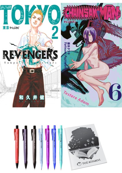 Tokyo Revengers 2 ve Chainsawman 6 2li Set