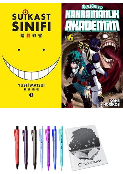Suikast Sınıfı 1 ve Kahramanlık Akademim 6 2li Set
