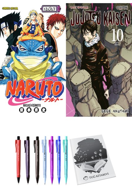 Naruto 13 ve Jujutsu Kaisen 10 2li Set