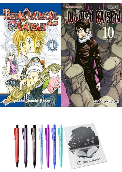 Yedi Ölümcül Günah 1 ve Jujutsu Kaisen 10 2li Set