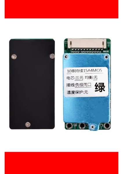 Bms Li-Ion 10S 36V 15A Balanslı Batarya Korumalı Şarj Modülü