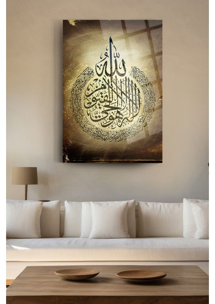 Ayetel Kürsi Cam Tablo 08 fiyatları