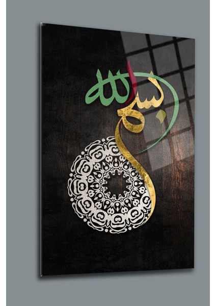 Bismillahirrahmanirrahim Yazısı Cam Tablo 02