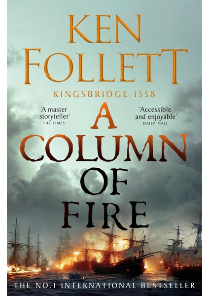 A Column Of Fire