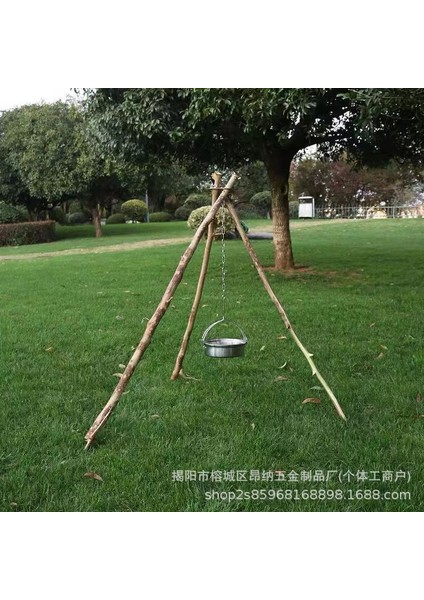 Serene Space Açık Paslanmaz Çelik Piknik Tripod Ayarlanabilir Asılı Tencere Tutucu (Yurt Dışından)