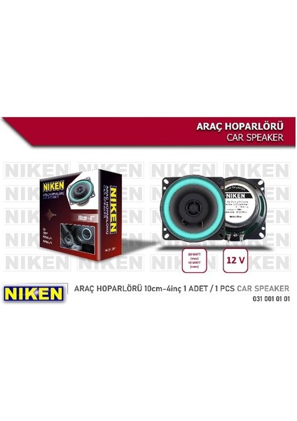 Nıken Yuvarlak Hoparlör 80W 10 cm (Kapaksız) (1 Ad)