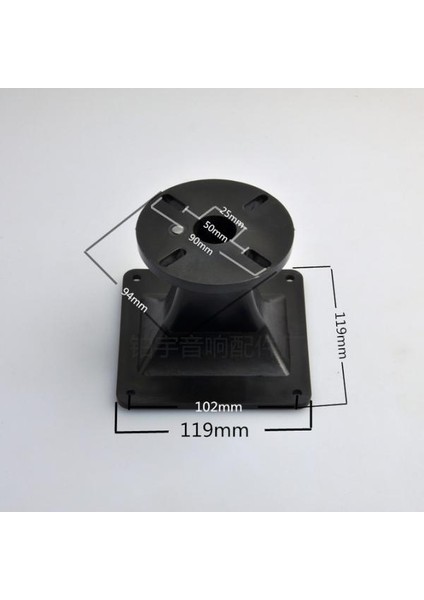 Tweeter 4.7X4.7İn 25Mm Boğaz Düz Ağız Dj Loud Hoparl (Yurt Dışından) indirimleri
