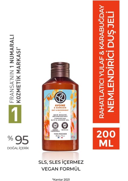 Nemlendirici Duş Jeli - Rahatlatıcı Yulaf & Karabuğday - 200ML-17385