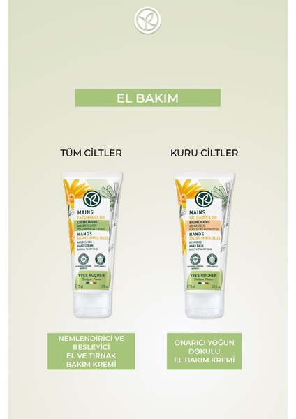 El ve Tırnak Bakım Kremi - Nemlendirici ve Besleyici-75 ML-13375