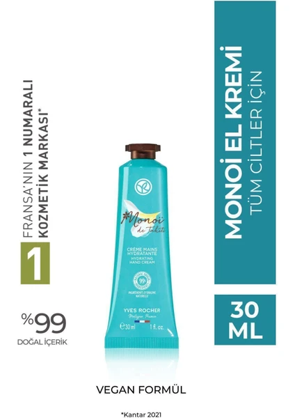 Yves Rocher Monoi El Kremi-30 ml