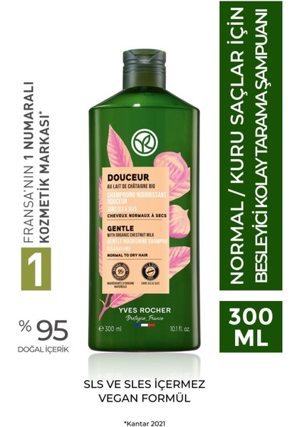 Normal/Kuru Saçlar İçin (Doucer) Besleyici Kolay Tarama Şampuanı - Sülfatsız & Tuzsuz & Vegan-300 ml