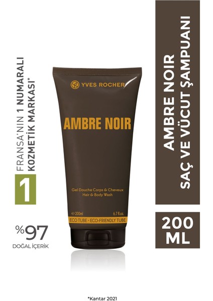 Ambre Noir- Saç Ve Vücut Şampuanı - 200 Ml-38421