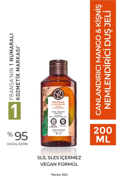 Nemlendirici Duş Jeli - Canlandırıcı Mango Kişniş- 200ml-99259