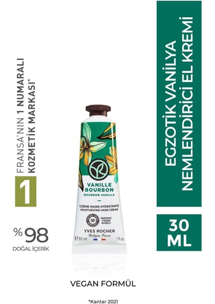 Nemlendirici El Kremi- Egzotik Vanilya- 30ml