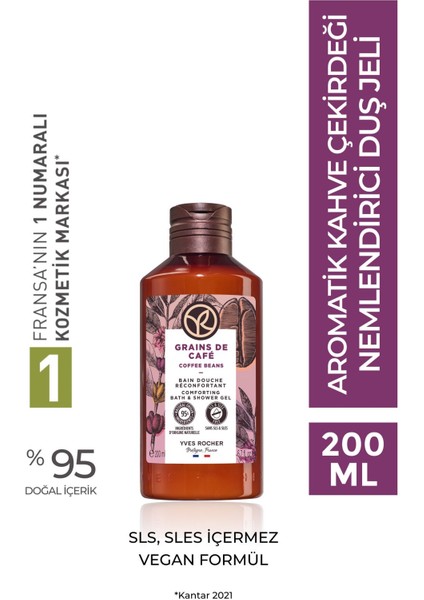 Nemlendirici Duş Jeli - Aromatik Kahve Çekirdeği - 200ml-99231