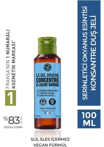 Konsantre Duş Jeli - Serinletici Okyanus Esintisi - 100ml-76651