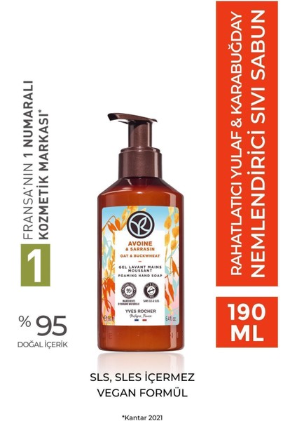 Sıvı Sabun- Rahatlatıcı Yulaf & Karabuğday- 190ml-33158