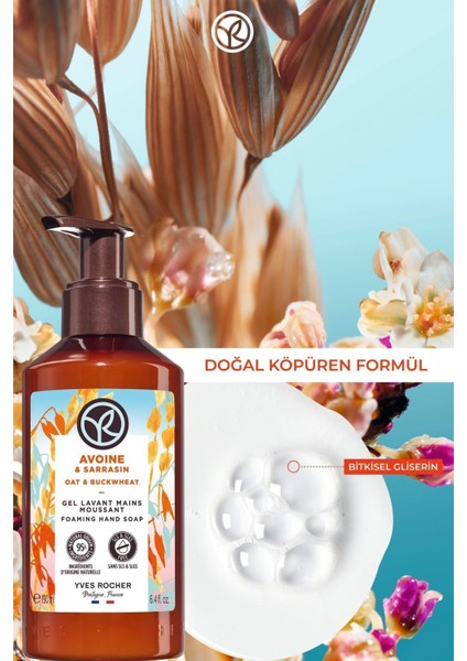 Sıvı Sabun- Rahatlatıcı Yulaf & Karabuğday- 190ml-33158