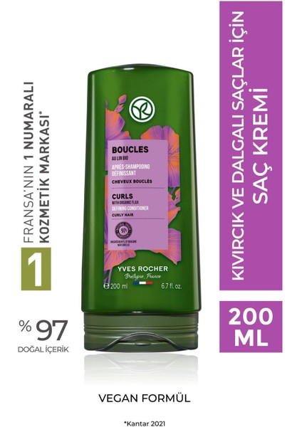 Kıvırcık ve Dalgalı Saçlar İçin (Boucle) Bukle Belirginleştirici Saç Kremi - Vegan-200 ml