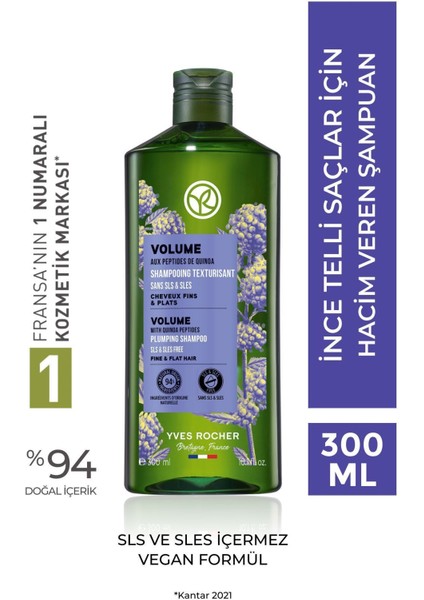 İnce Telli Saçlar İçin (Volume) Hacim Veren Şampuan - Sülfatsız & Vegan-300 ml