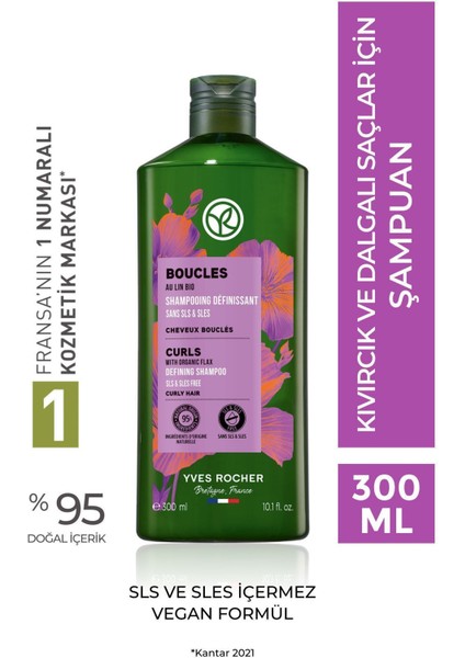 Kıvırcık ve Dalgalı Saçlar İçin (Boucle) Bukle Belirginleştirici Şampuan - Vegan-300 ml