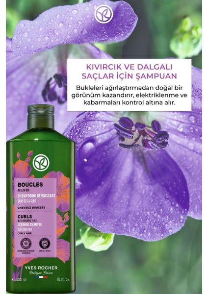 Kıvırcık ve Dalgalı Saçlar İçin (Boucle) Bukle Belirginleştirici Şampuan - Vegan-300 ml