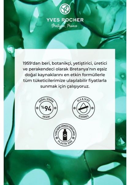 Yağlı Saçlar İçin (Pure Detox) Arındırıcı Şampuan - Sülfatsız & Vegan-300 ml